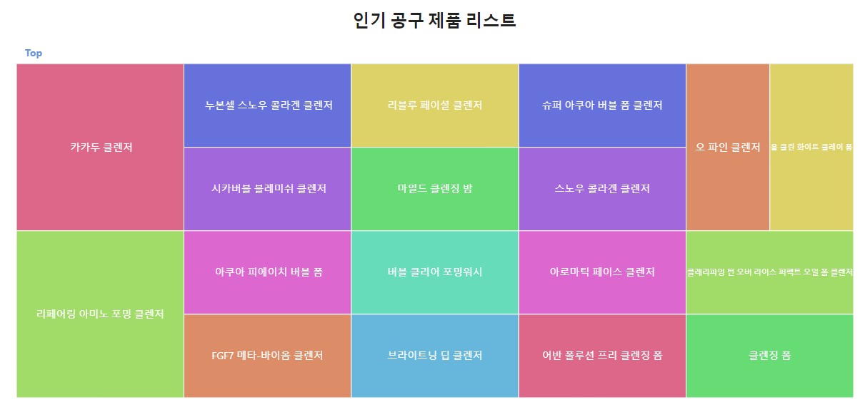 캡처6.png
