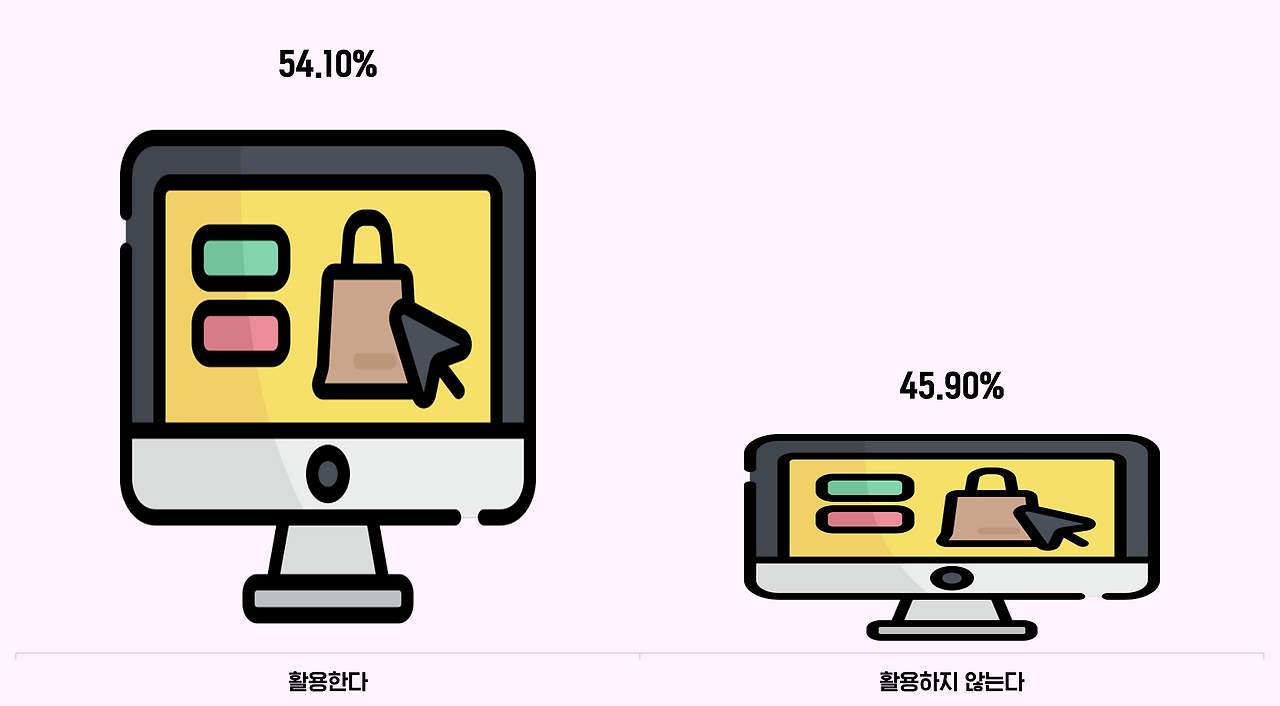 브런치 원고_.png