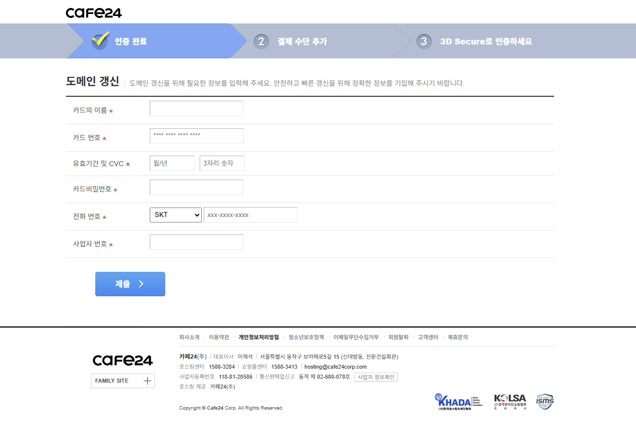 Screenshot 2025-04-23 140050.png