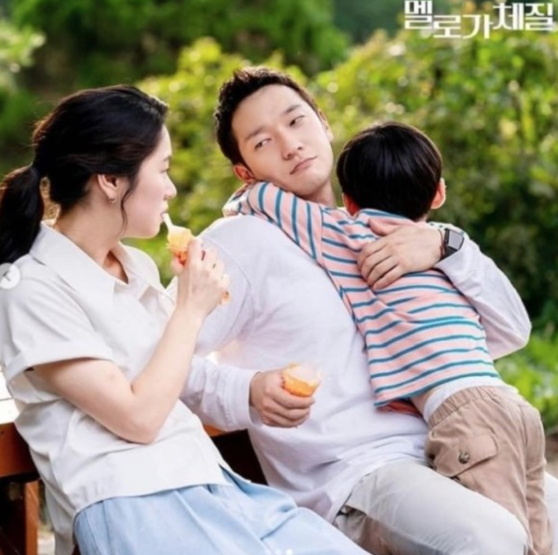 Screen Shot 2022-02-26 at 9.04.43 PM.png