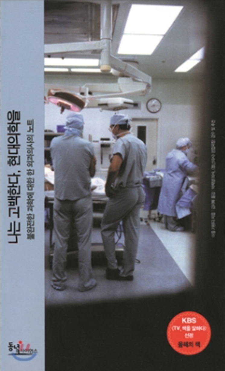 Screen Shot 2022-02-27 at 3.58.13 PM.png