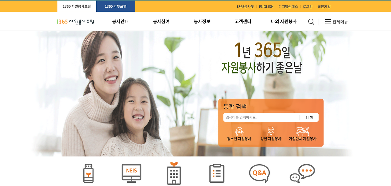 Screen Shot 2022-02-25 at 5.43.47 PM.png