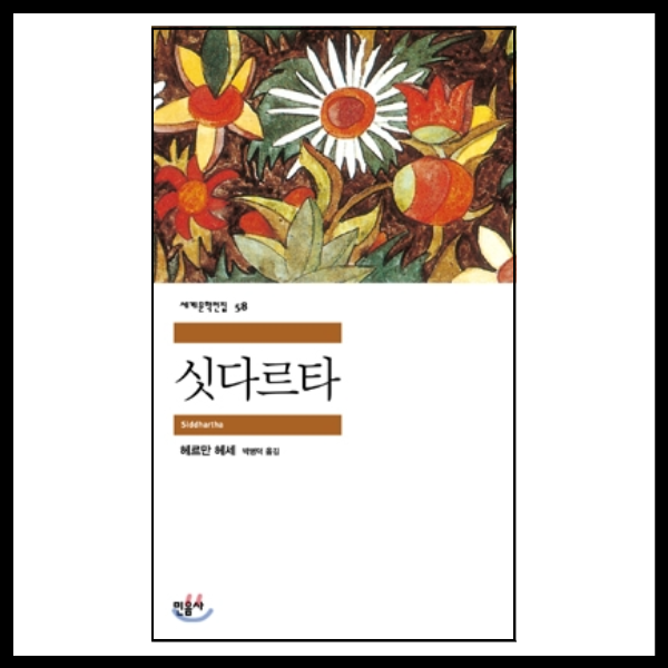 블로그 썸네일_복사본-001.png