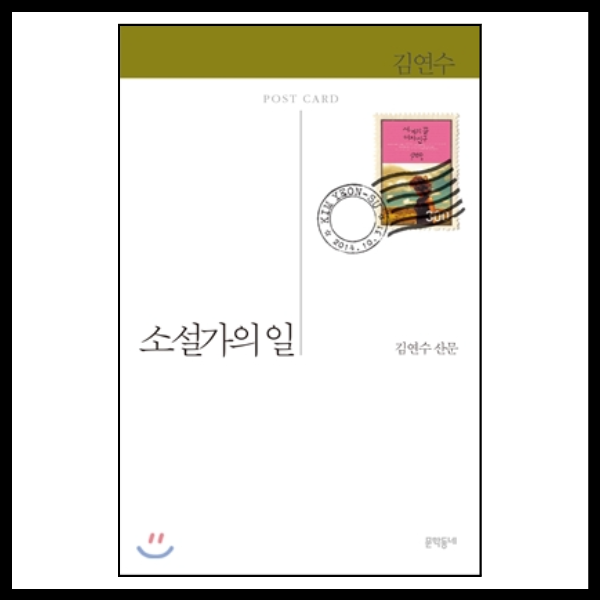 블로그 썸네일_복사본-001.png