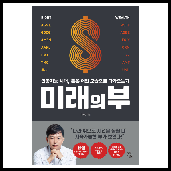 블로그 썸네일_복사본-001.png