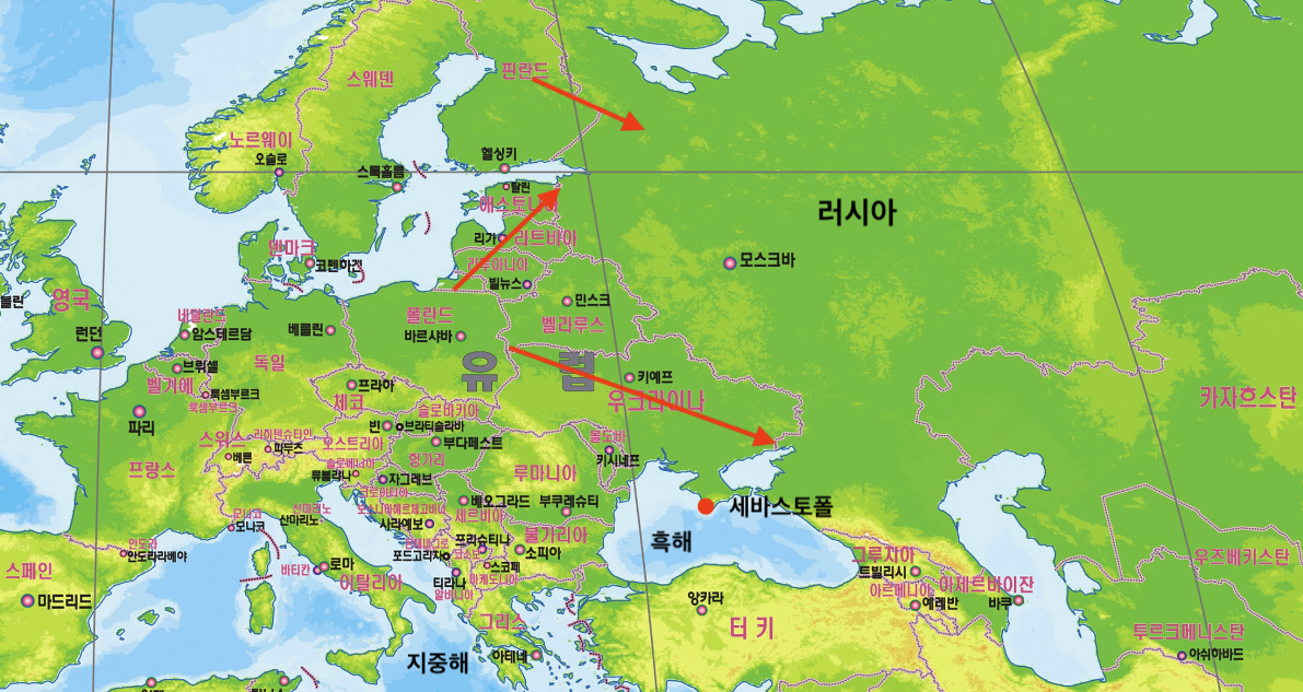러시아.png