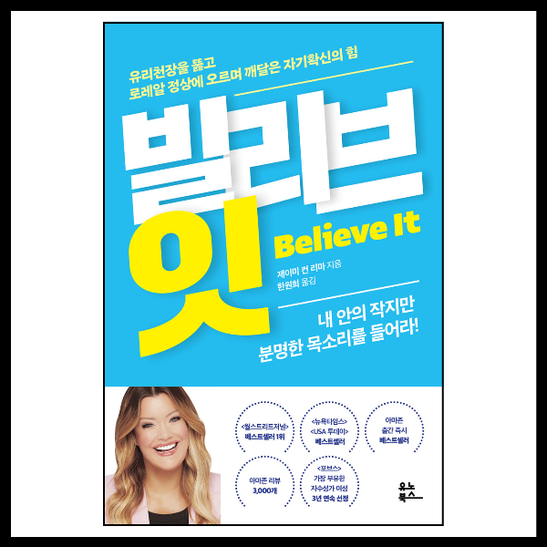 블로그 썸네일_복사본-001 (1).png