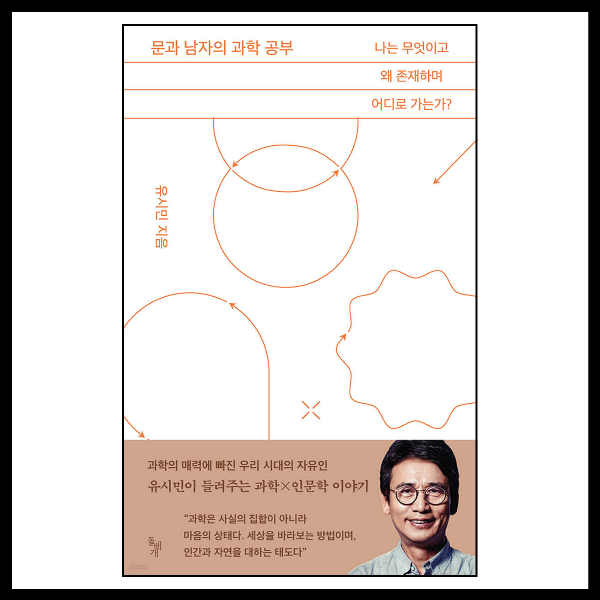 블로그 썸네일_복사본-001.png