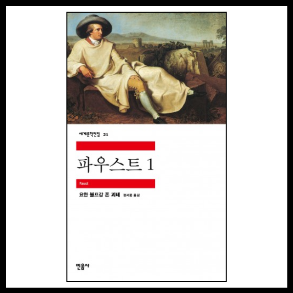 블로그 썸네일_복사본-001.png