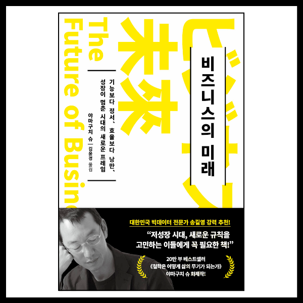 블로그 썸네일_복사본-001.png