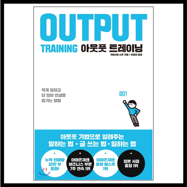 블로그 썸네일_복사본-002 (1).png