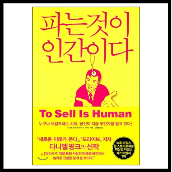 블로그 썸네일-037.png