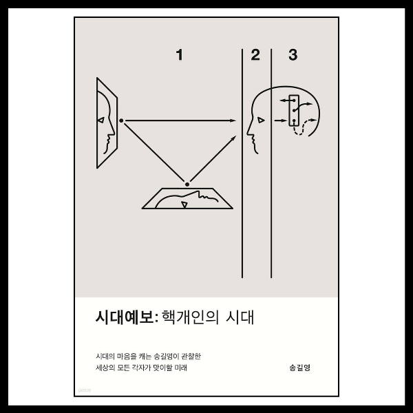 블로그 썸네일_복사본-001.png