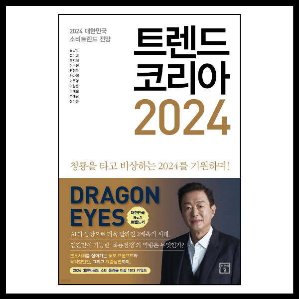 블로그 썸네일_복사본-001.png