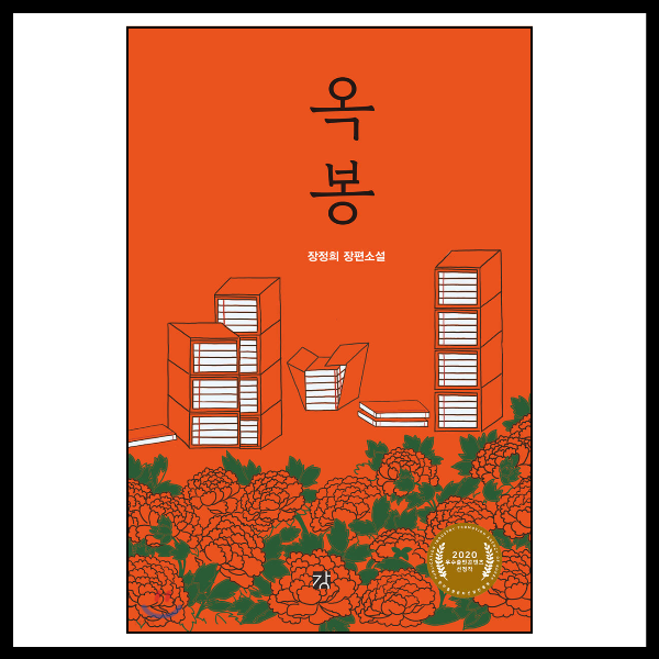 블로그 썸네일_복사본-001.png