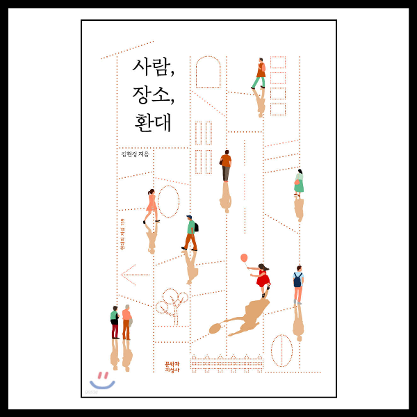 블로그 썸네일_복사본-001.png