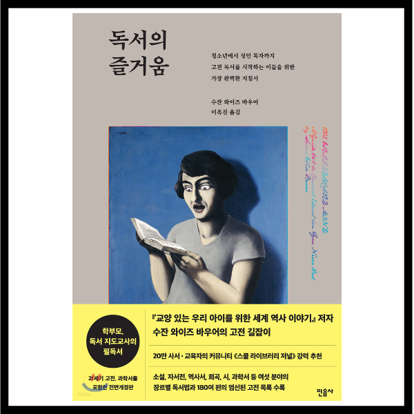 블로그 썸네일-038.png