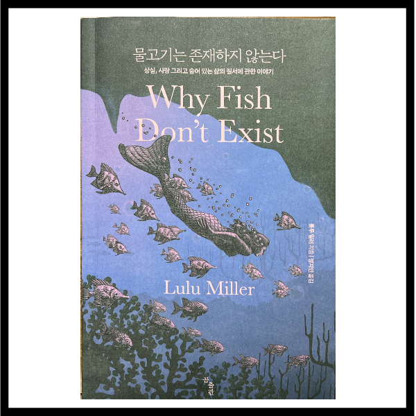 블로그 썸네일-033.png