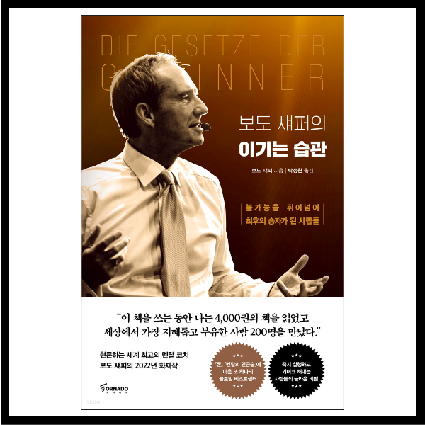 블로그 썸네일_복사본-003 (1).png