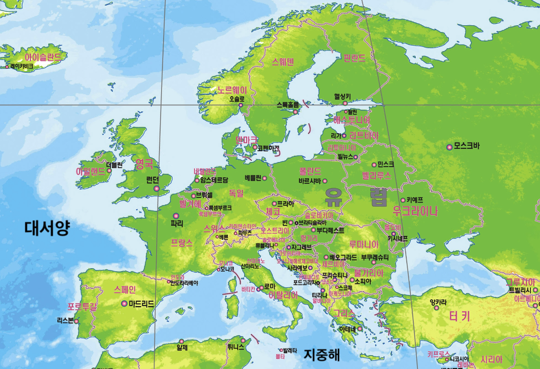 유럽.png