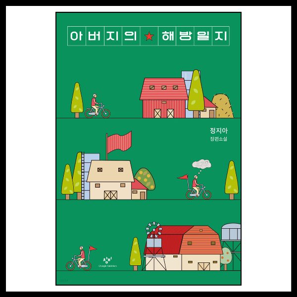 블로그 썸네일_복사본-001.png