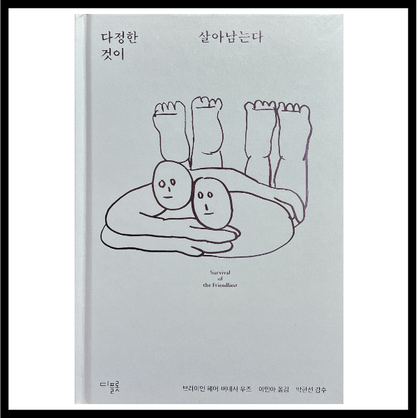 블로그 썸네일-032.png