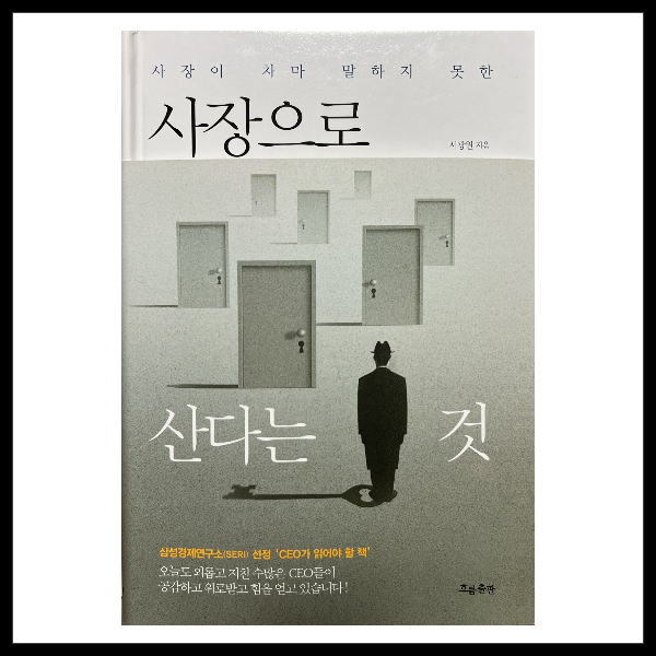 블로그 썸네일-030.png