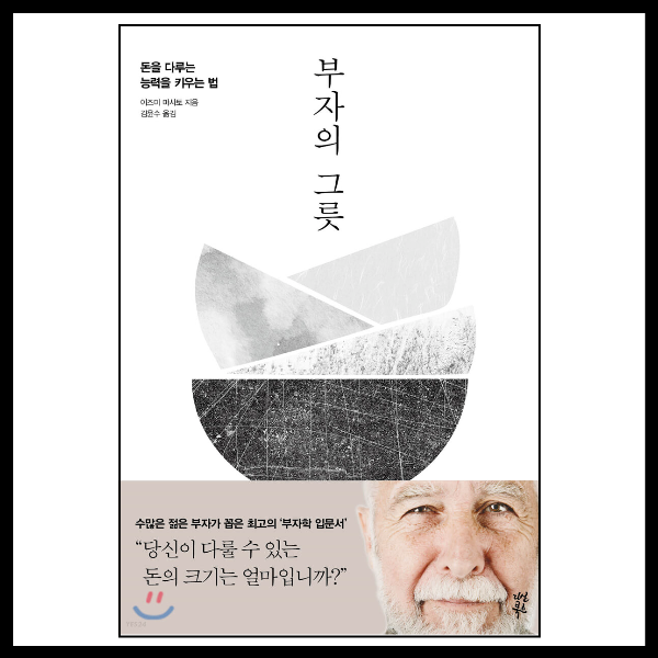 블로그 썸네일_복사본-001.png