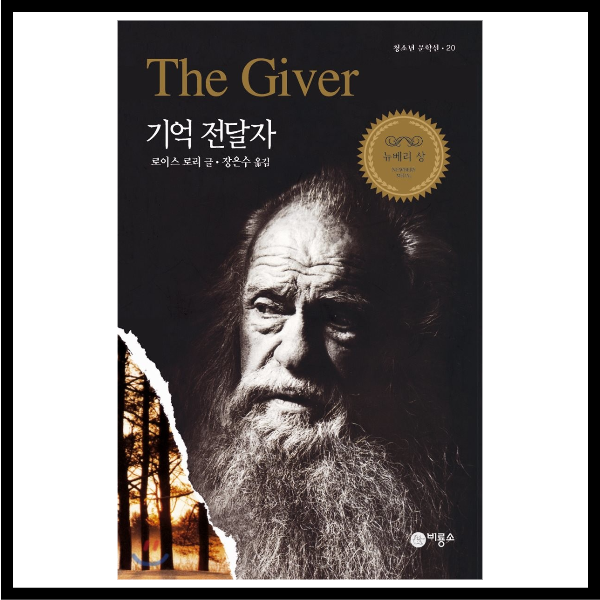 블로그 썸네일_복사본-001.png