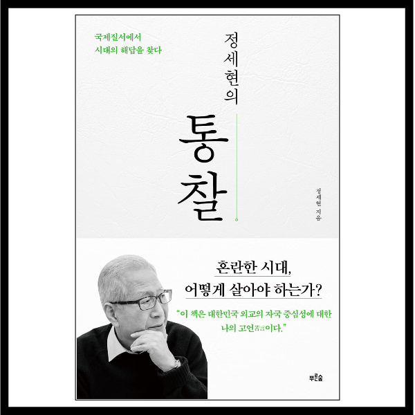 블로그 썸네일_복사본-001.png