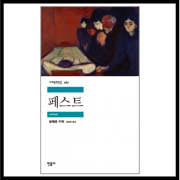 블로그 썸네일-036.png