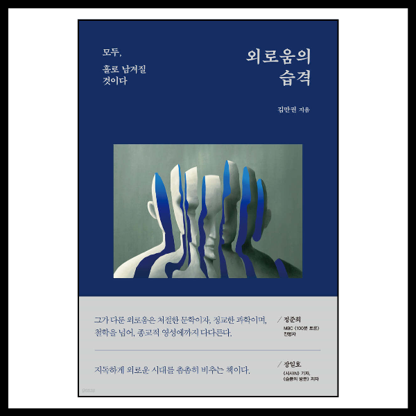 블로그 썸네일_복사본-001.png