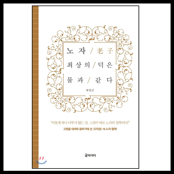 블로그 썸네일_복사본-001.png