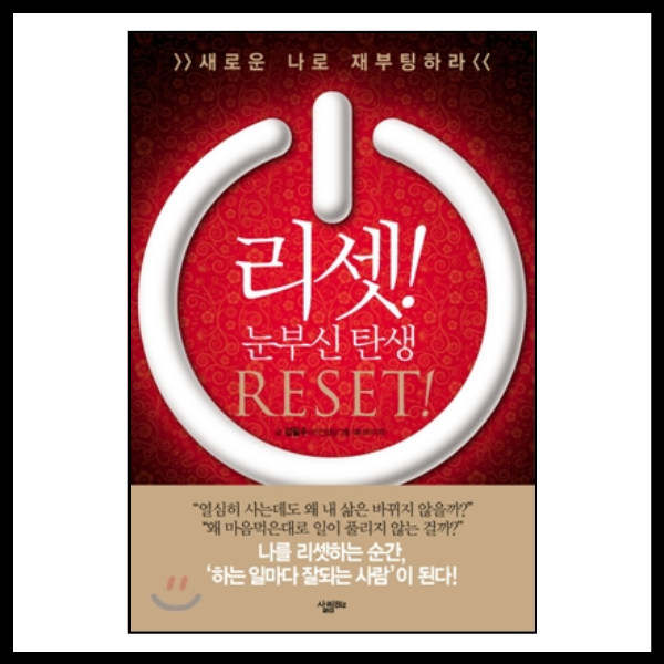 블로그 썸네일_복사본-001.png