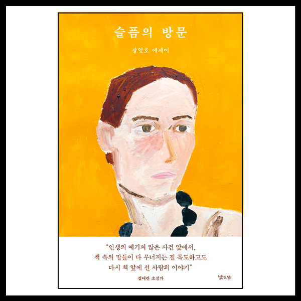 블로그 썸네일_복사본-001 (1).png