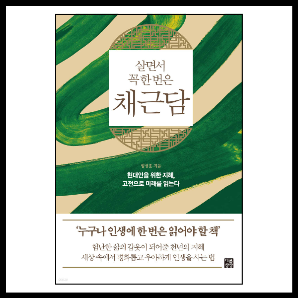 블로그 썸네일_복사본-001.png