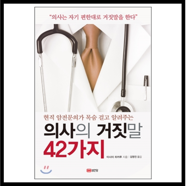 블로그 썸네일-040.png