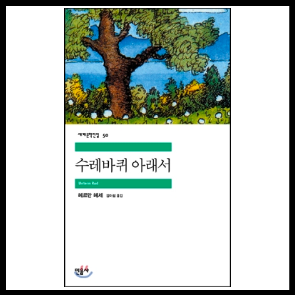 블로그 썸네일_복사본-001.png