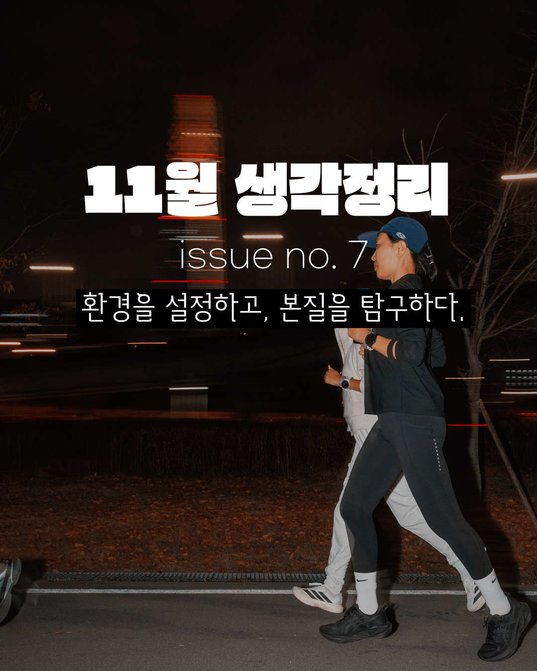 단락 텍스트 (1).png