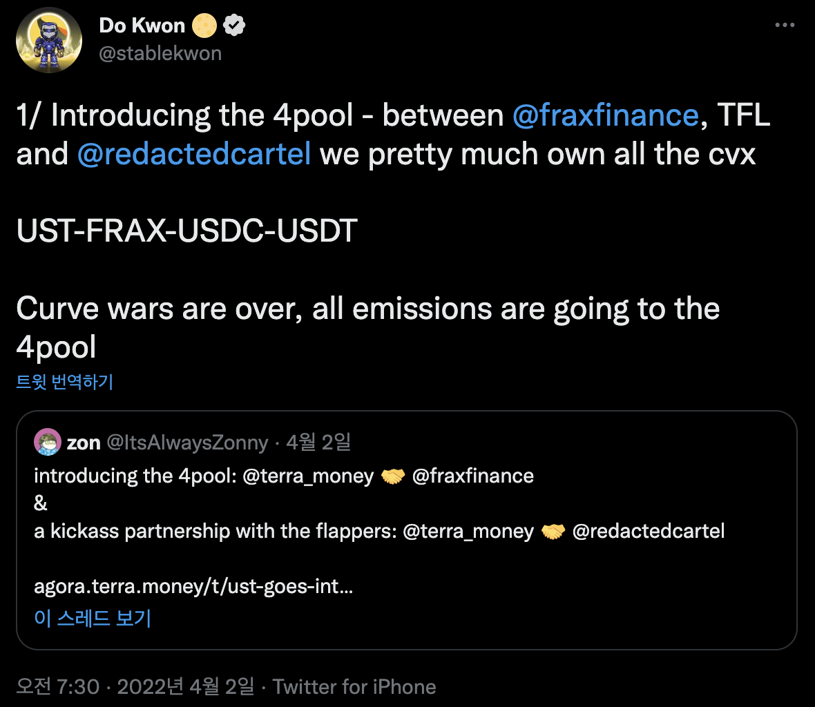 스크린샷 2022-10-31 오후 4.04.10.png