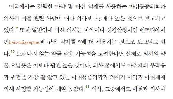 스크린샷 2023-08-31 172024.png