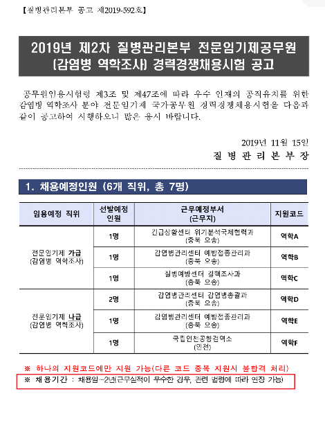 Capture+_2020-08-05-22-58-56 (1).png