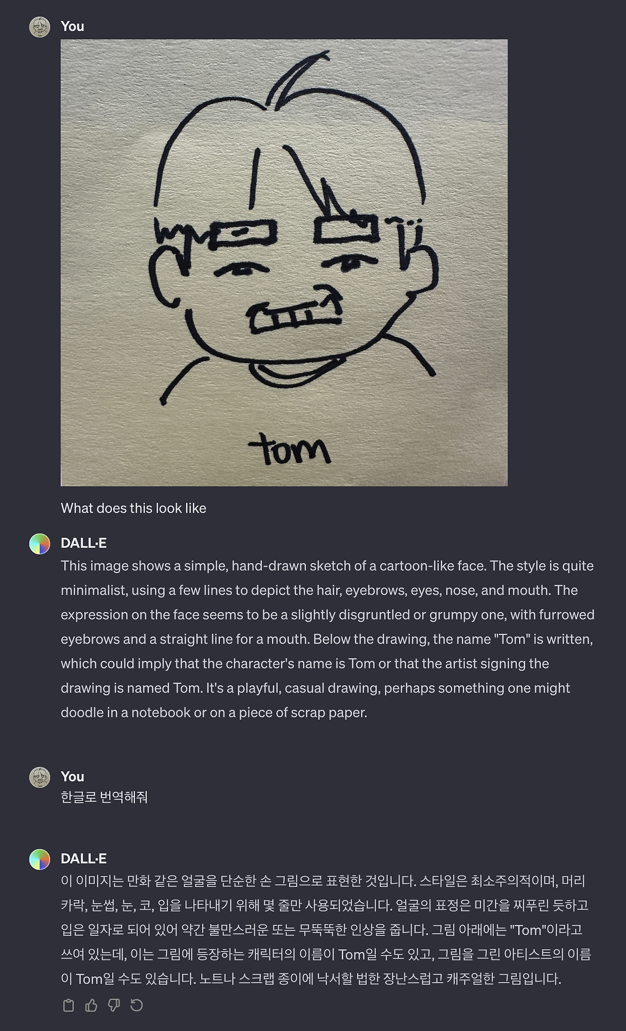 Screenshot 2024-01-30 at 9.39.44 AM.png