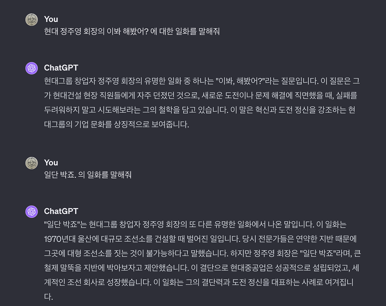 Screenshot 2024-01-29 at 10.17.50 AM.png