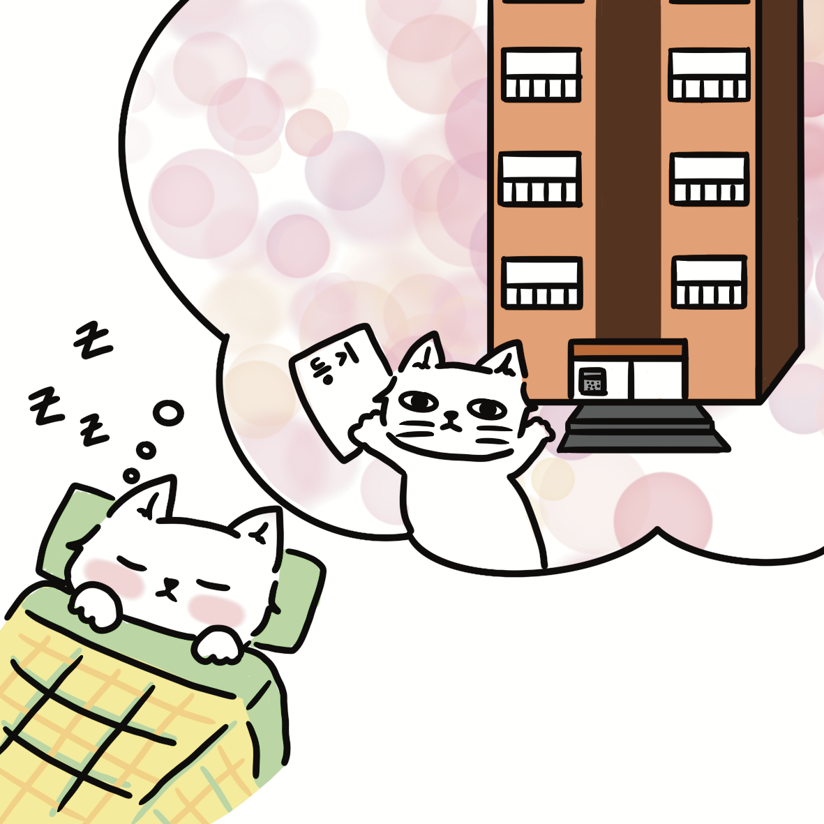 KakaoTalk_20231016_222355611.png