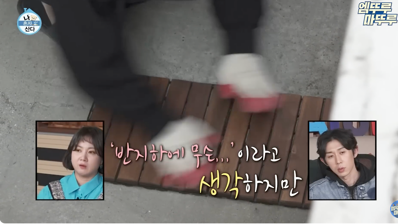 스크린샷 2024-04-01 오후 2.09.22.png