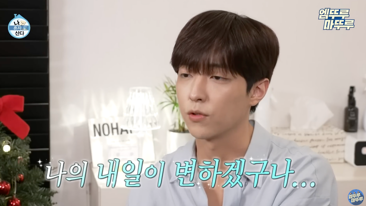 스크린샷 2024-04-01 오후 2.10.05.png