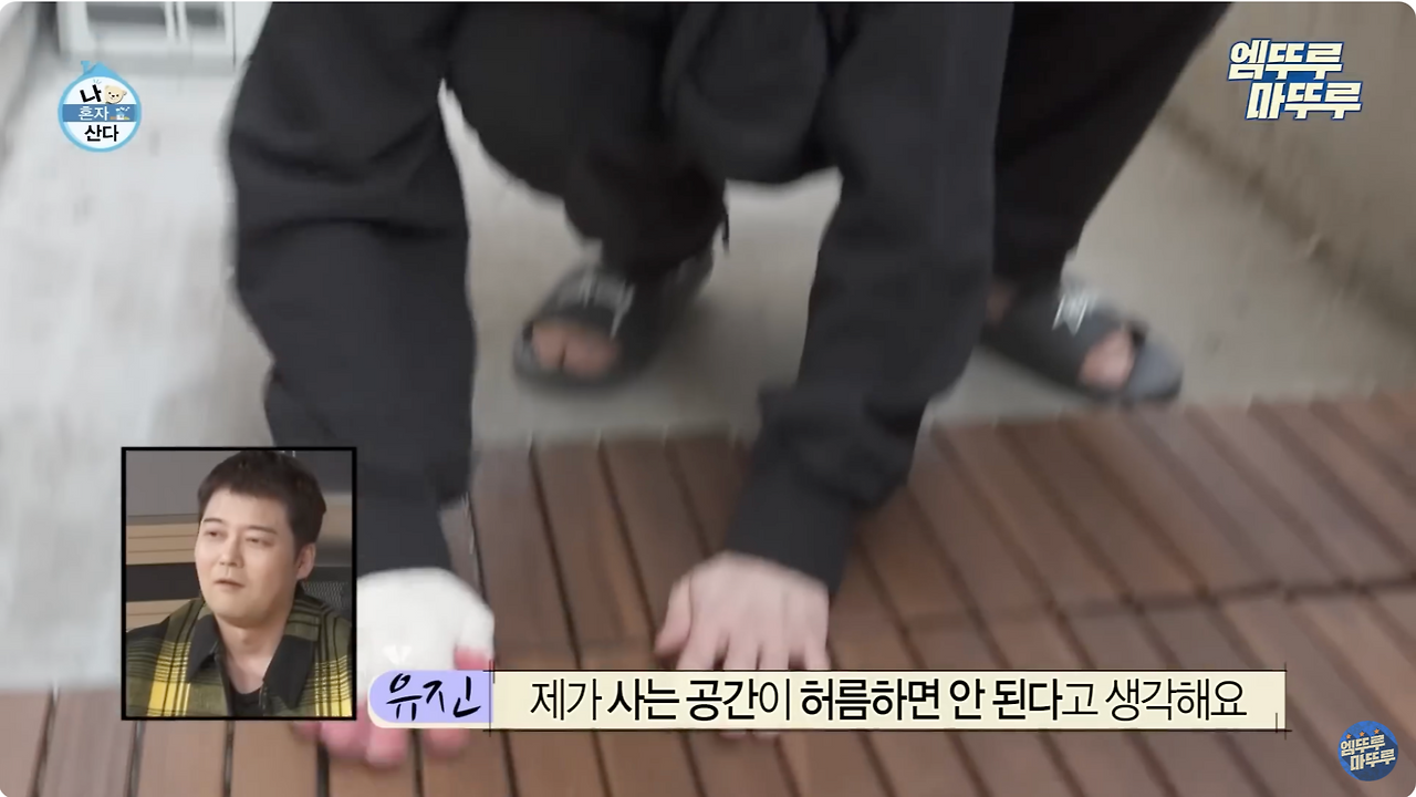 스크린샷 2024-04-01 오후 2.09.28.png