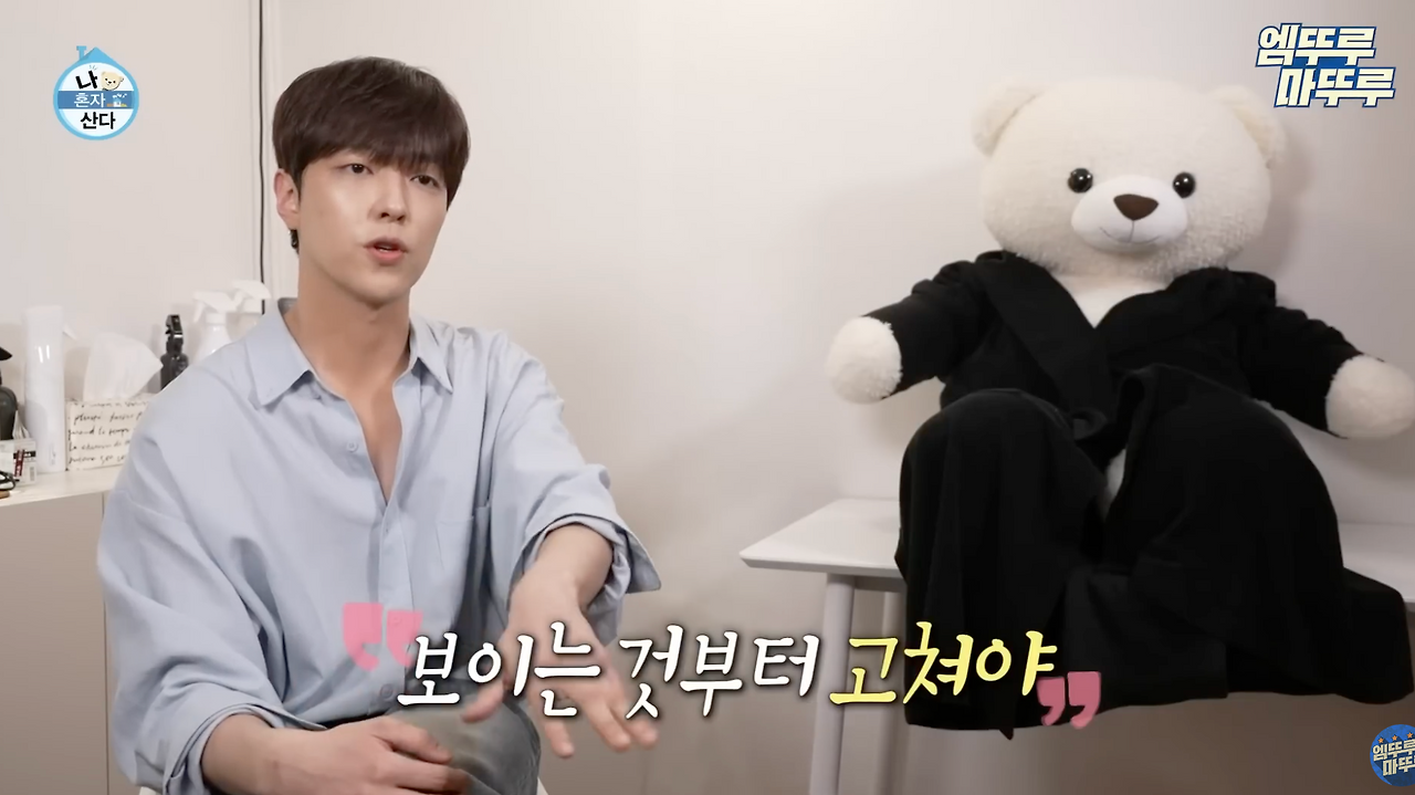 스크린샷 2024-04-01 오후 2.10.03.png