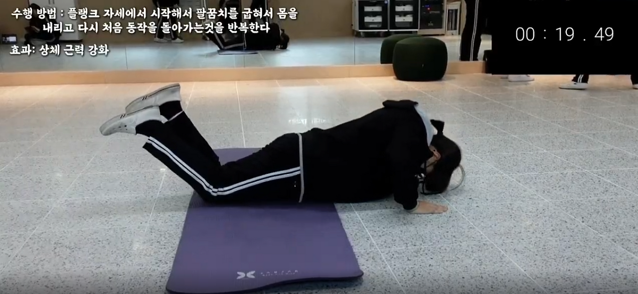 7. [AI와 함께하는 ‘세대별 타바타 건강 프로젝트’]2.png